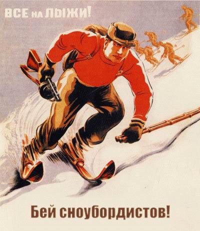 ski - Картинка про сноубордистов