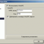 27 pic 7 150x150 - Настройка WinLIRC для пульта управления