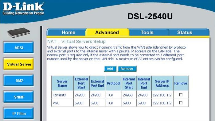 virtual server d link 2 - Что такое Virtual Server в модемах D-Link DSL 25xx?