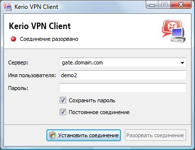 kerio vpn client - Настройка Kerio VPN Client