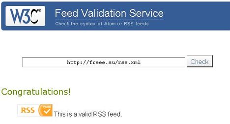 rss validator - Как проверить свой RSS канал на ошибки. RSS Валидатор.