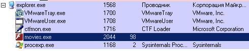 sms 3381 3 - Отправьте смс с текстом 4100839561738451 на номер 3381