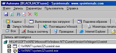 962 900 36 93 1 - Пополните счет абонента билайн 962-900-36-93 на сумму 340 рублей