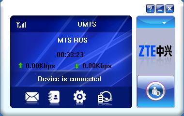 zte3 - Разблокировка и прошивка модема ZTE MF667