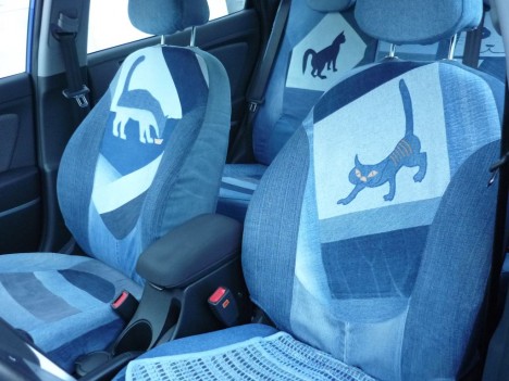 cat car jeans 1 468x351 - cat-car-jeans-1