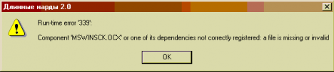 MSWINSCK 468x102 - Run-time error "339". Component 'MSWINSCK.OCX'