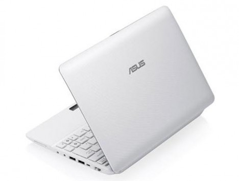 l 468x354 - ASUS Eee PC 1225 не включается Wi-Fi и не видит доступные сети