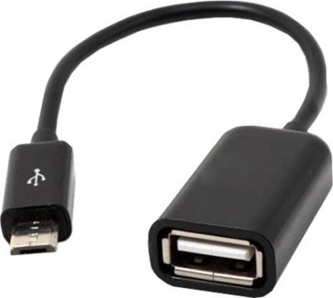 cable 468x419 - Как вытащить данные и контакты с телефона если тачскрин не работает